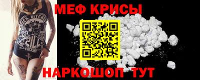 jwh Нягань