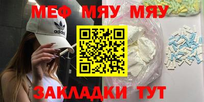 MDMA Premium VHQ Обь