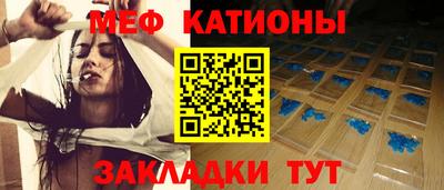jwh Нягань