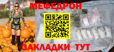 jwh Нягань