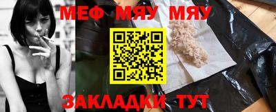 MDMA Premium VHQ Обь