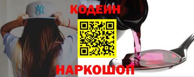 мдпв Обнинск