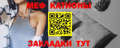 jwh Нягань