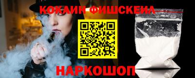 jwh Нягань