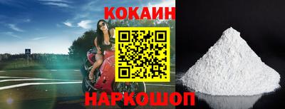 jwh Нягань