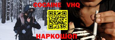 jwh Нягань
