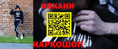 MDMA Premium VHQ Обь