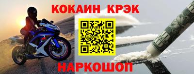 MDMA Premium VHQ Обь