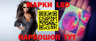 мдпв Обнинск