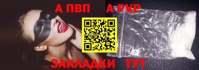 MDMA Premium VHQ Обь