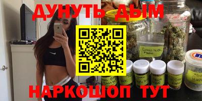 MDMA Premium VHQ Обь