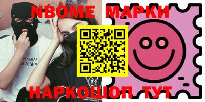 MDMA Premium VHQ Обь