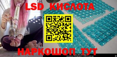 MDMA Premium VHQ Обь