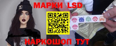 jwh Нягань
