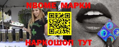мдпв Обнинск