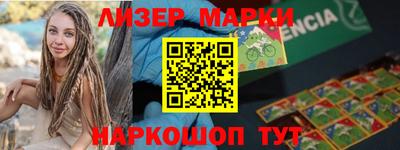 мдпв Обнинск