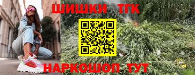 jwh Нягань
