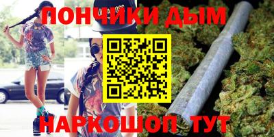 jwh Нягань