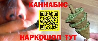 jwh Нягань