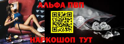 jwh Нягань
