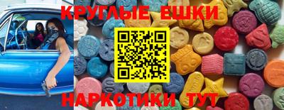 jwh Нягань