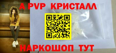 MDMA Premium VHQ Обь