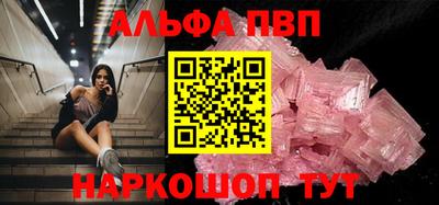 MDMA Premium VHQ Обь