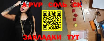 MDMA Premium VHQ Обь