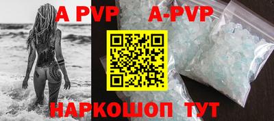 MDMA Premium VHQ Обь