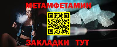 мдпв Обнинск