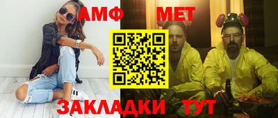 мдпв Обнинск