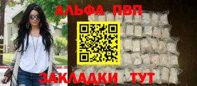 MDMA Premium VHQ Обь