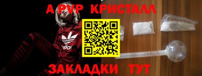мдпв Обнинск