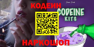 MDMA Premium VHQ Обь