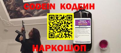 MDMA Premium VHQ Обь