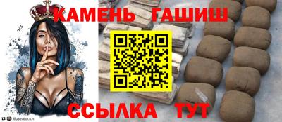 jwh Нягань