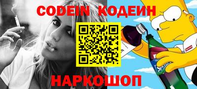 мдпв Обнинск