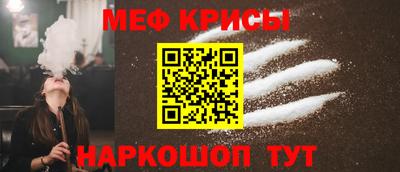 мдпв Обнинск