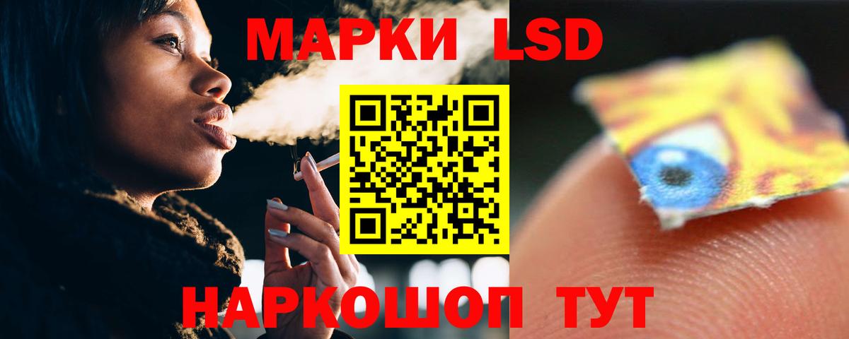 Серов  OMG сайт  Вход с VPN  Лсд 25 экстази кислота  ЛСД экстази 