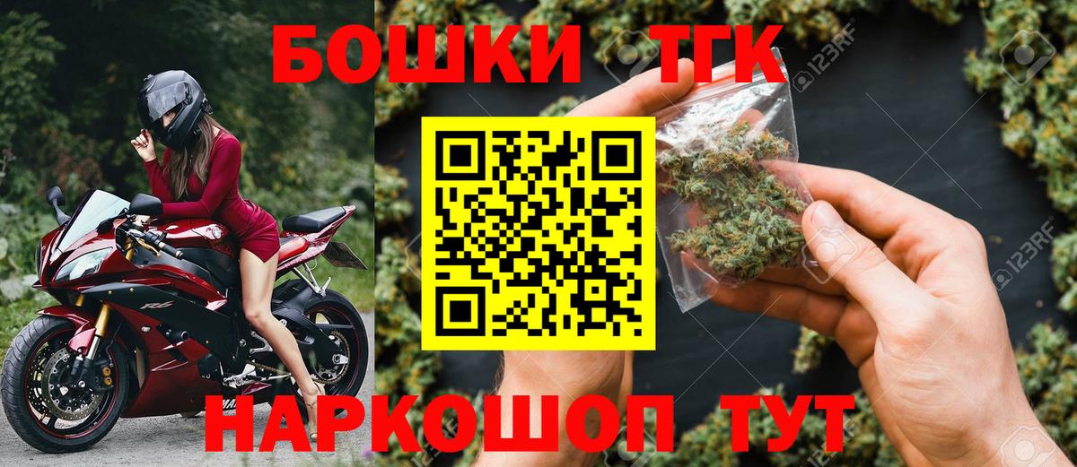Конопля LSD WEED Серов
